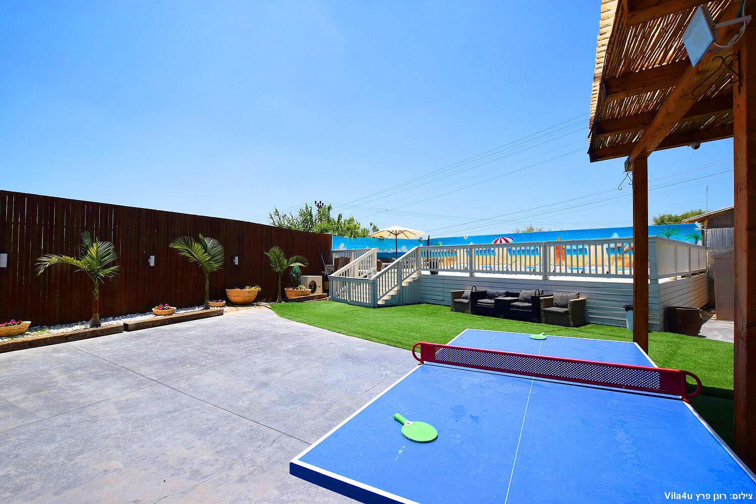 וילה גלי מרכז  13  נופש - וי פור ויקיישן - V for Vacation