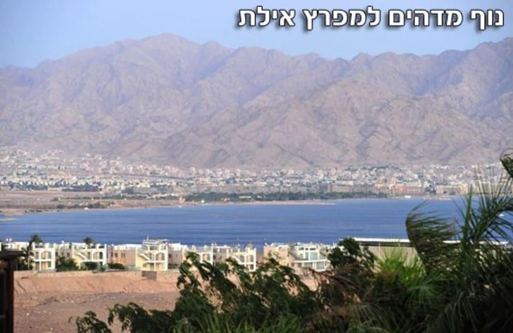 וילה גל דרום  16  נופש - וי פור ויקיישן - V for Vacation