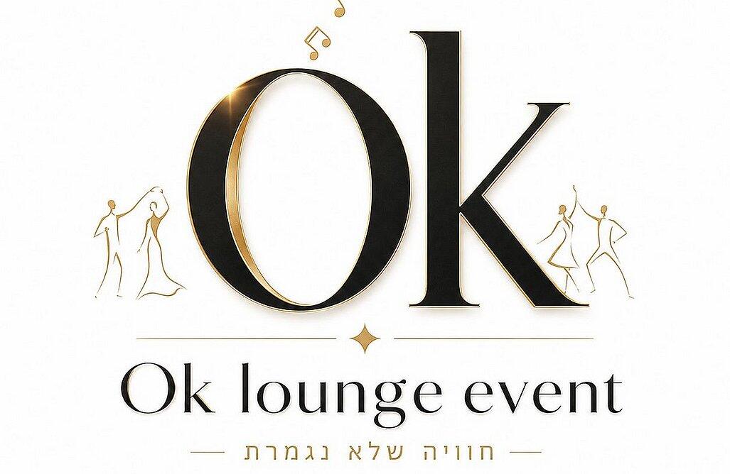 Ok Lounge Event | אוקיי לאונג איוונט מרכז  2  לופט 4 יו