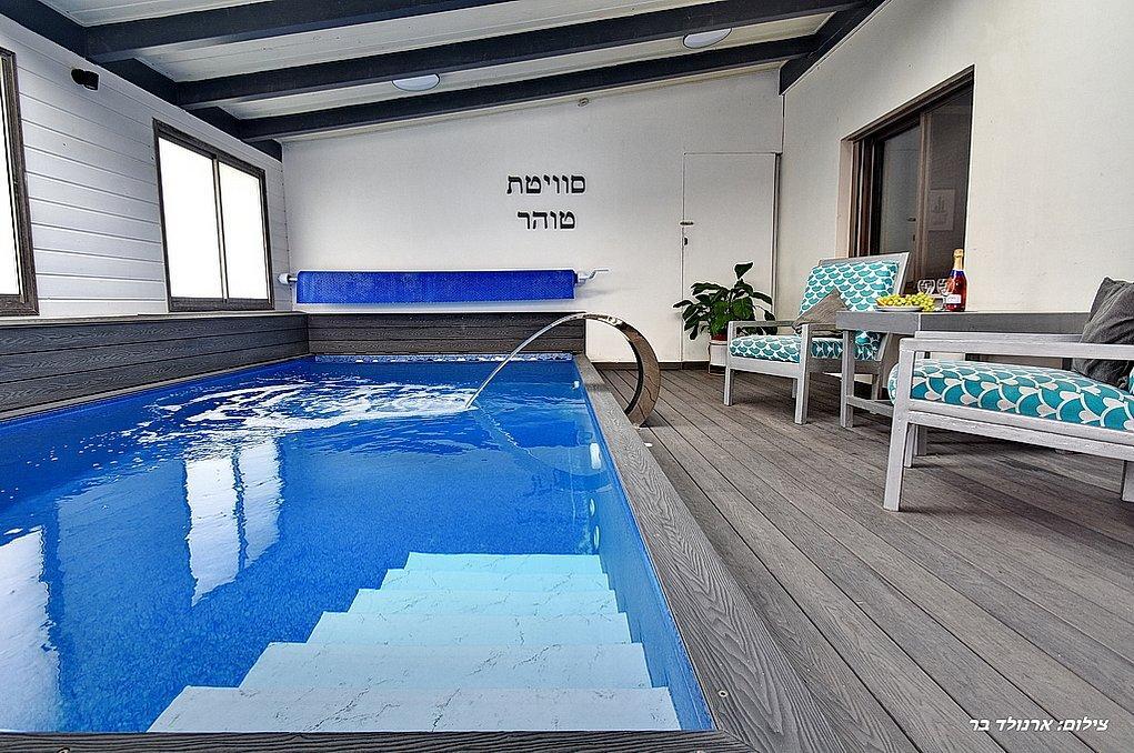 סוויטה טוהר צפון  19  נופש - וי פור ויקיישן - V for Vacation