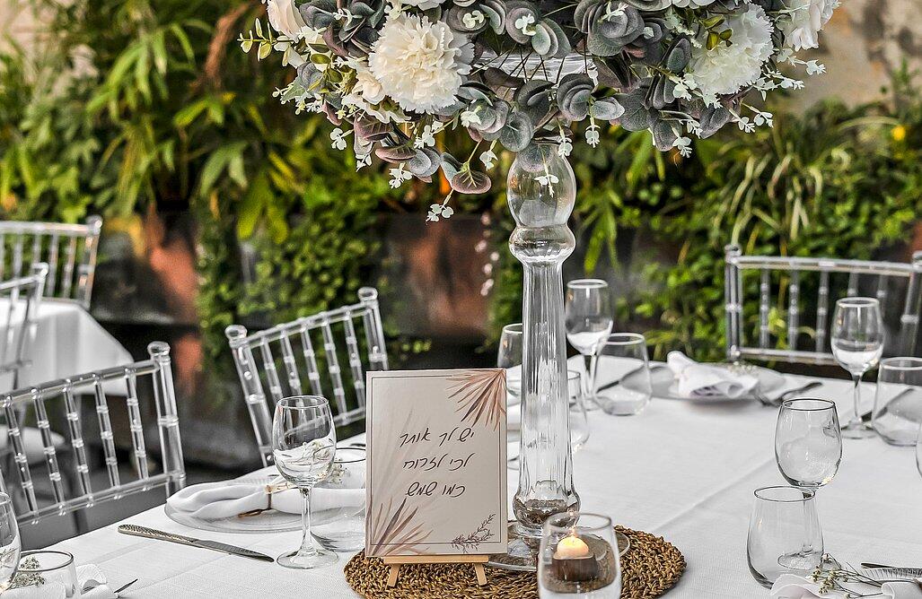 מתחם אירועים רוי איוונטס - Roy Events דרום  46  לופט 4 יו