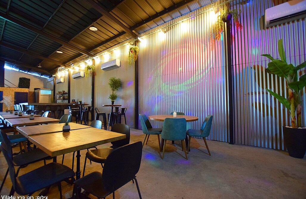Happy bar – הפי בר מרכז  10  לופט 4 יו