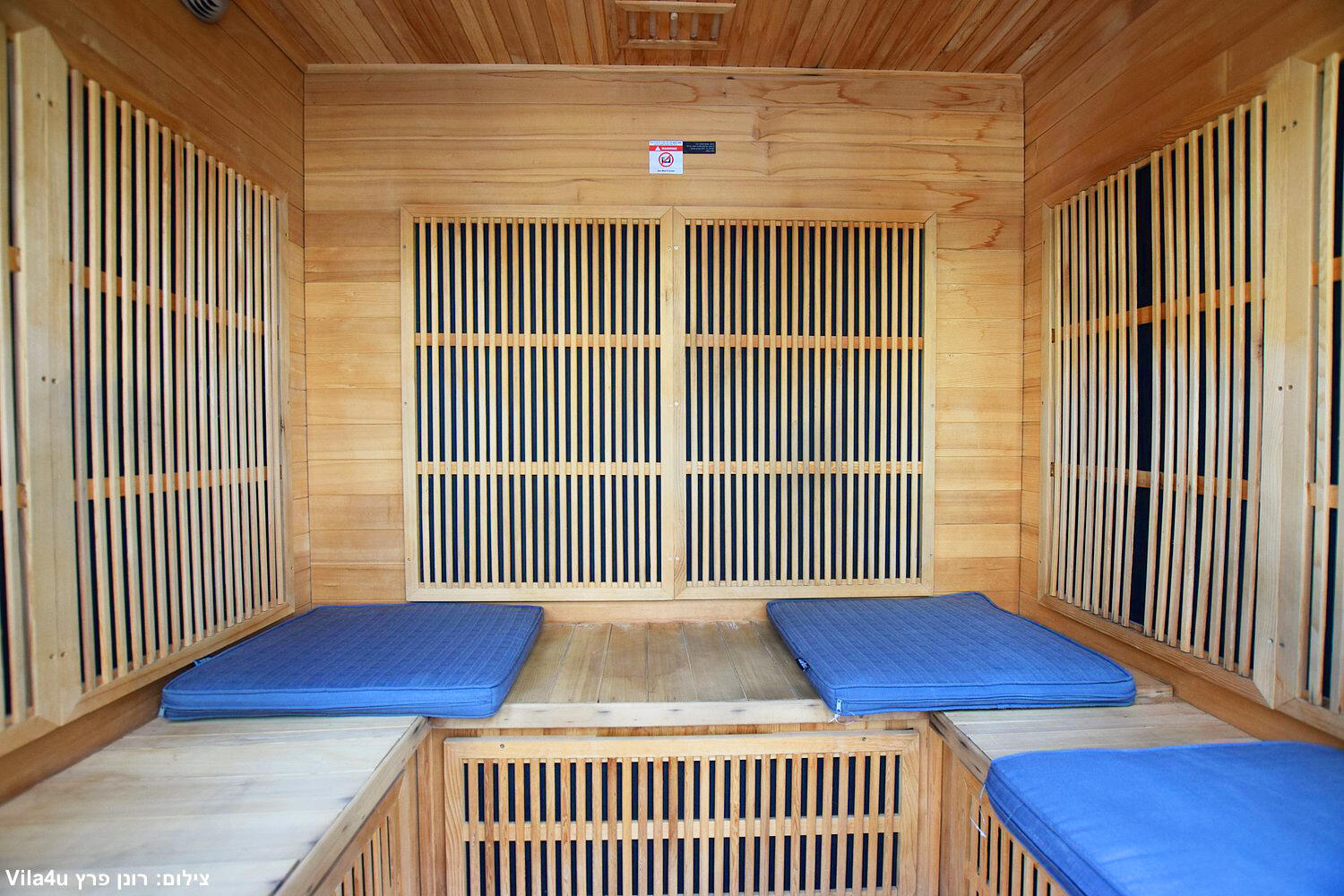 יפן בגליל צפון  8  נופש - וי פור ויקיישן - V for Vacation