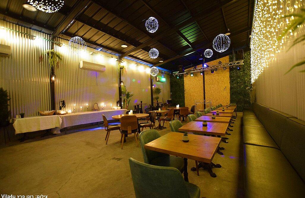 Happy bar – הפי בר מרכז  2  לופט 4 יו
