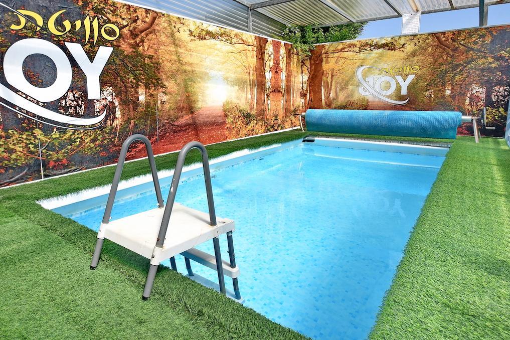 סוויטת ג'וי צפון  6  נופש - וי פור ויקיישן - V for Vacation