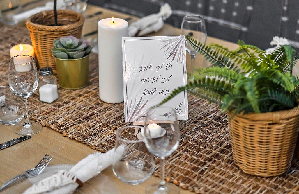 מתחם אירועים רוי איוונטס - Roy Events דרום  29  לופט 4 יו