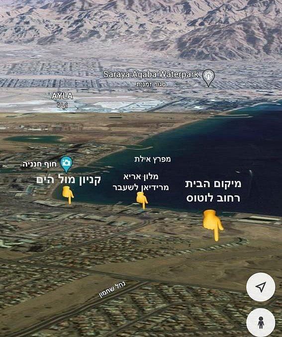 וילה רנסו דרום  4  נופש - וי פור ויקיישן - V for Vacation