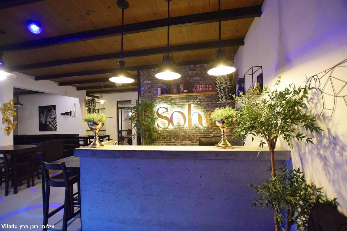 סוהו לופט בגלבוע צפון  5  נופש - וי פור ויקיישן - V for Vacation