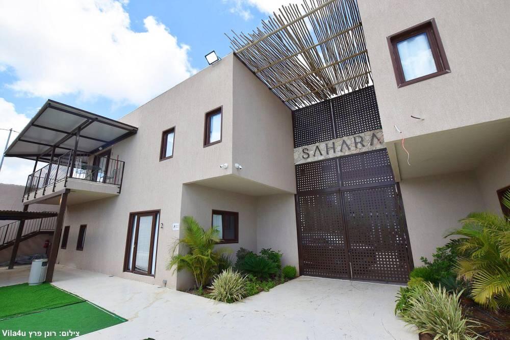 Sahara resort סהרה ריזורט צפון  25  נופש - וי פור ויקיישן - V for Vacation