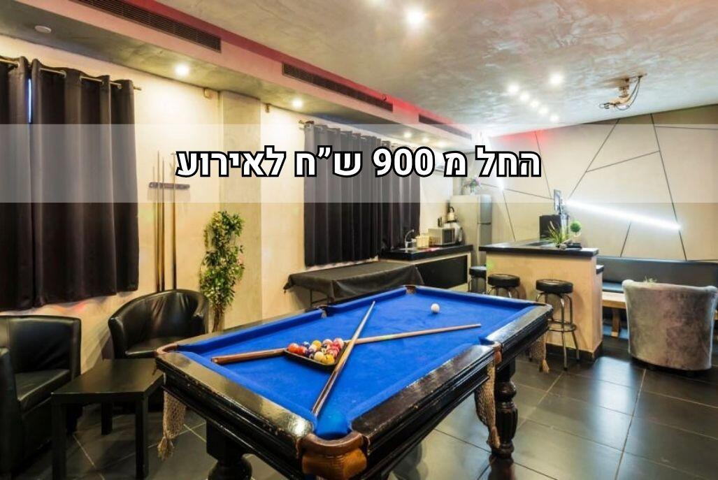 סינגל לופט מרכז  1  לופט 4 יו