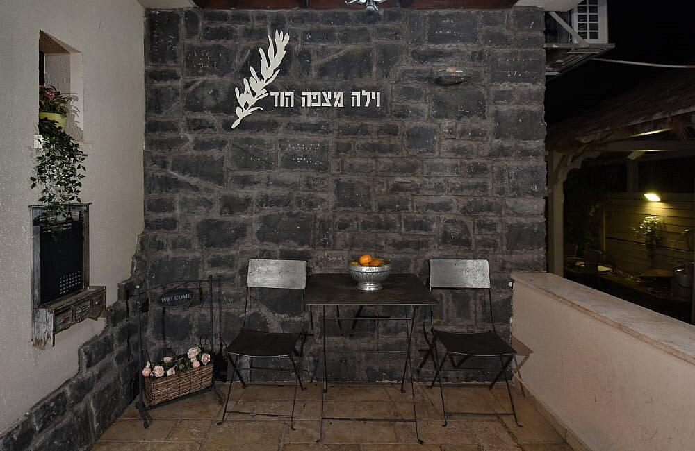 וילה מצפה הוד צפון  22  נופש - וי פור ויקיישן - V for Vacation