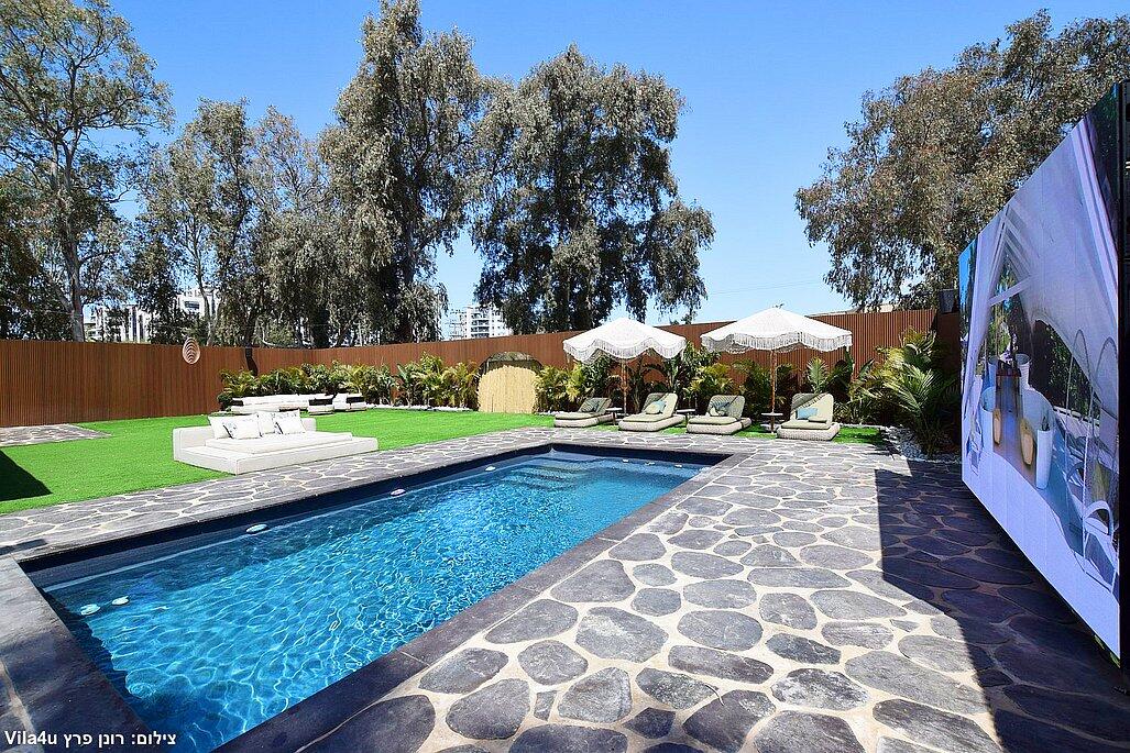 קופה קבנה מרכז  20  נופש - וי פור ויקיישן - V for Vacation