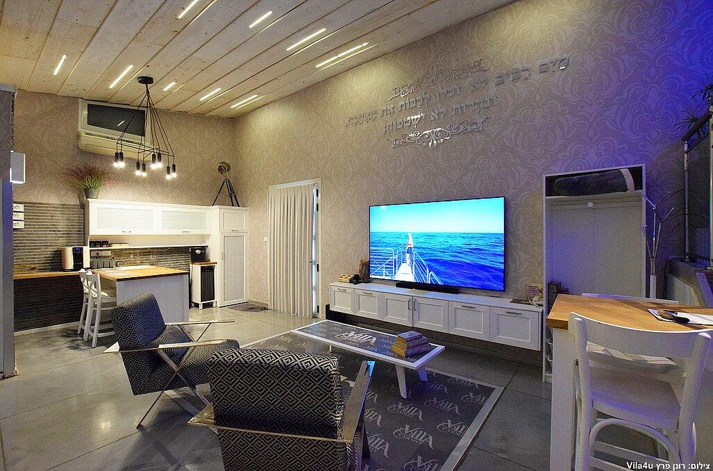 סוויטת סי בוטיק - C Boutique צפון  4  נופש - וי פור ויקיישן - V for Vacation