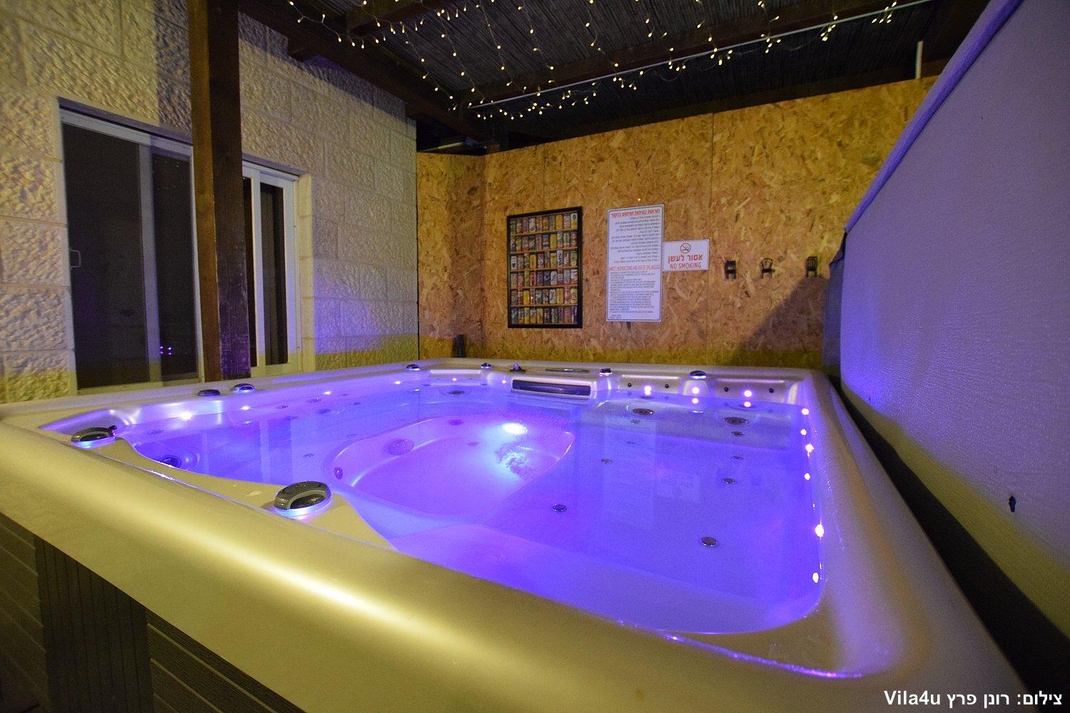 וילה בורה בורה מרכז  19  נופש - וי פור ויקיישן - V for Vacation