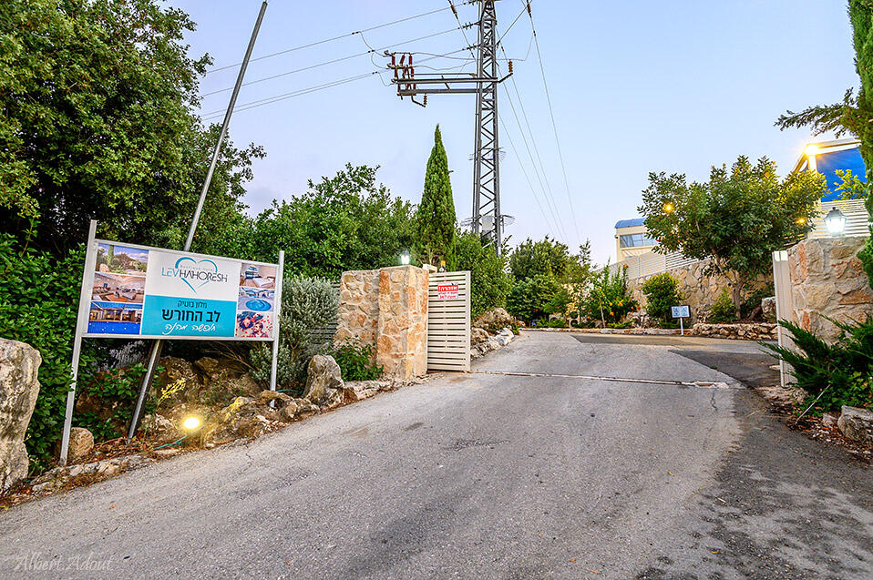 בקתות לב החורש צפון  34  נופש - וי פור ויקיישן - V for Vacation