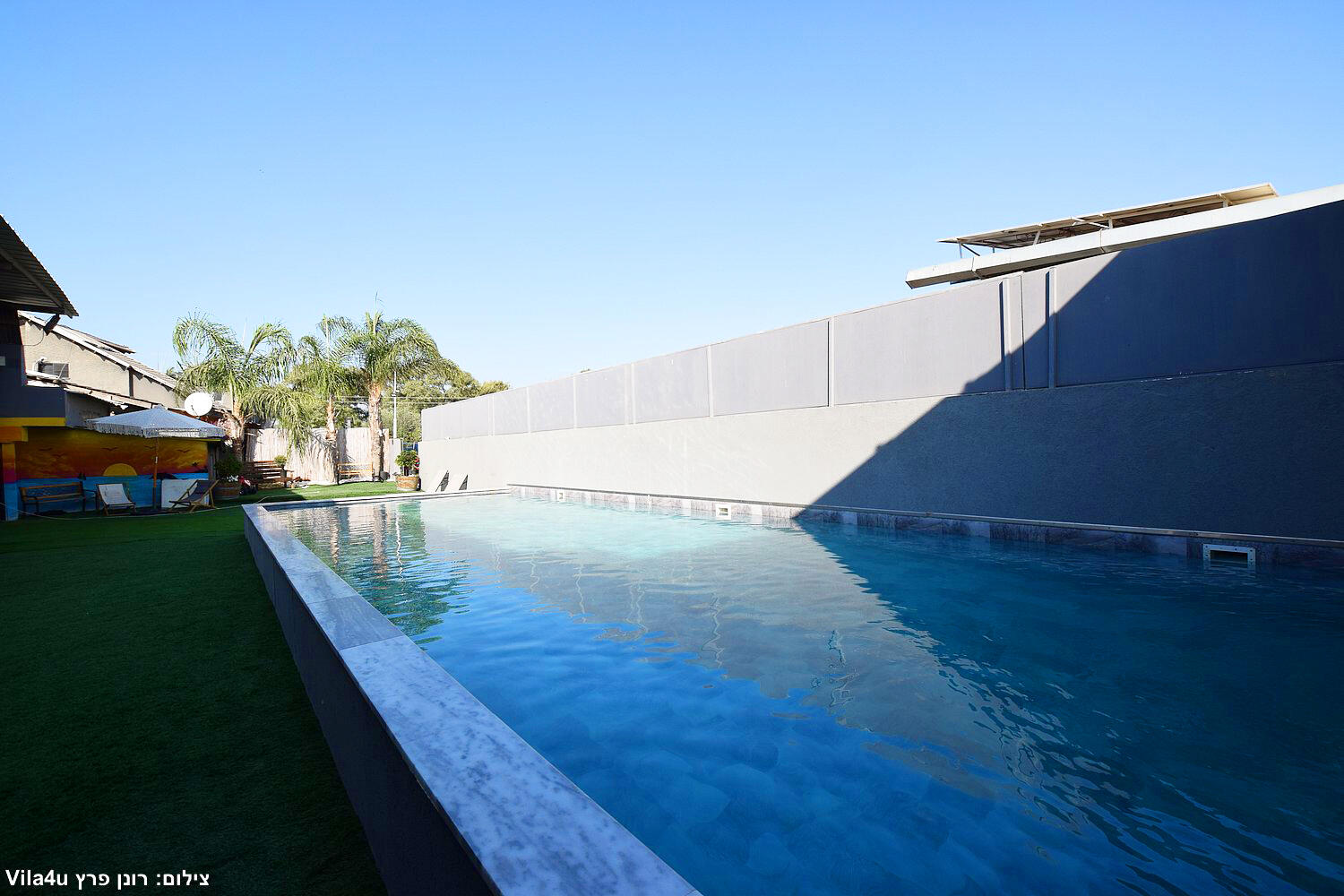 אחוזת וניש מרכז  13  לופט 4 יו