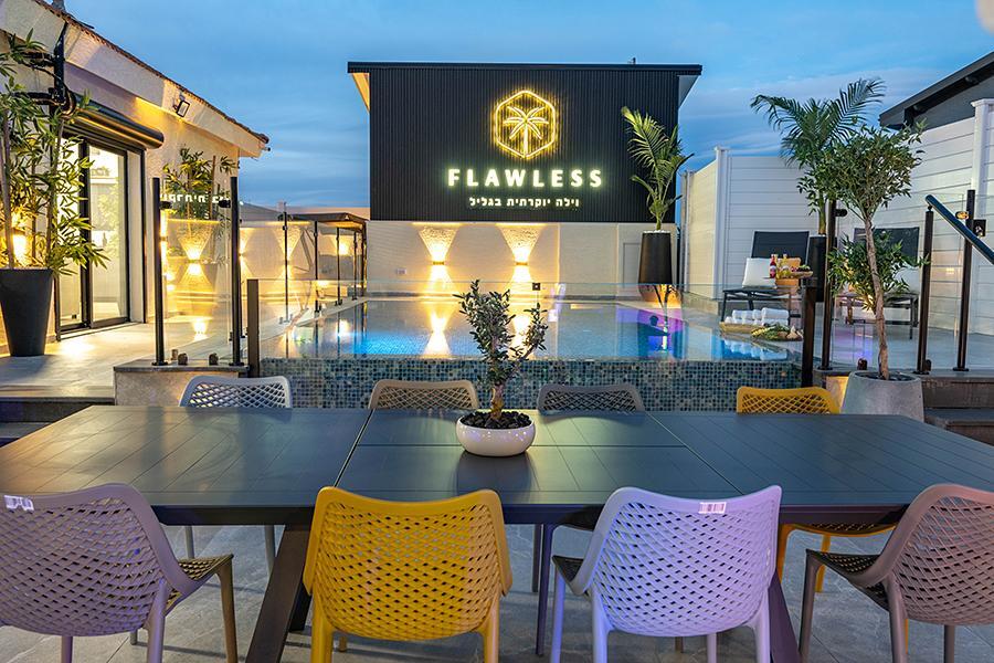 וילה פלואלס בוטיק צפון  30  נופש - וי פור ויקיישן - V for Vacation