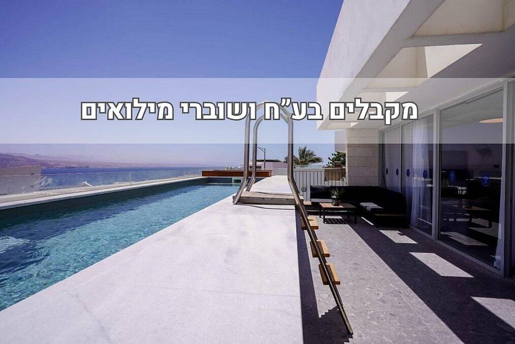 מבט על פנטהאוז ויסטה - קומה 1 מבט על פנטהאוז ויסטה - קומה 1