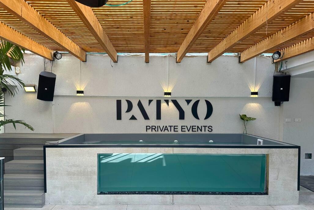 פטיו תל אביב - PATYO TLV מרכז  12  לופט 4 יו