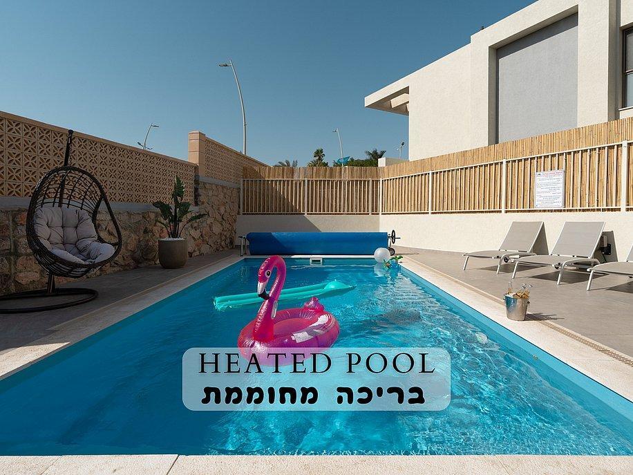 וילה אקווה סול - Dreamy Rent דרום  1  נופש - וי פור ויקיישן - V for Vacation