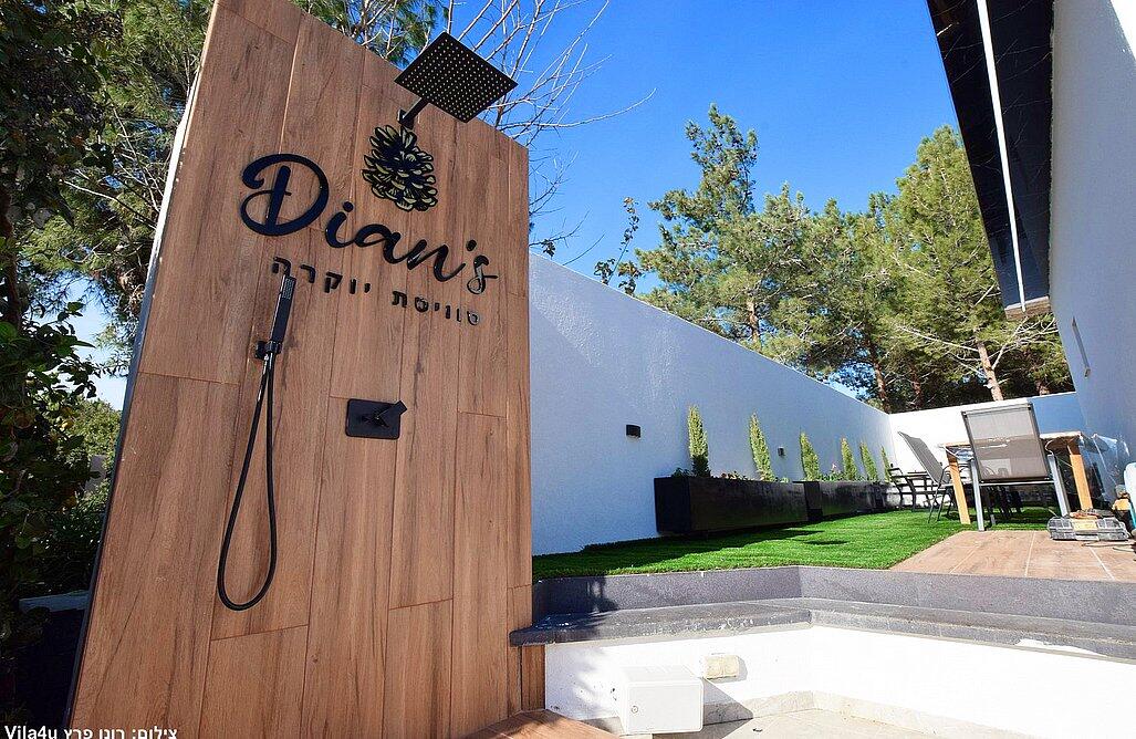 סוויטת דיאנס - dians luxury צפון  18  נופש - וי פור ויקיישן - V for Vacation