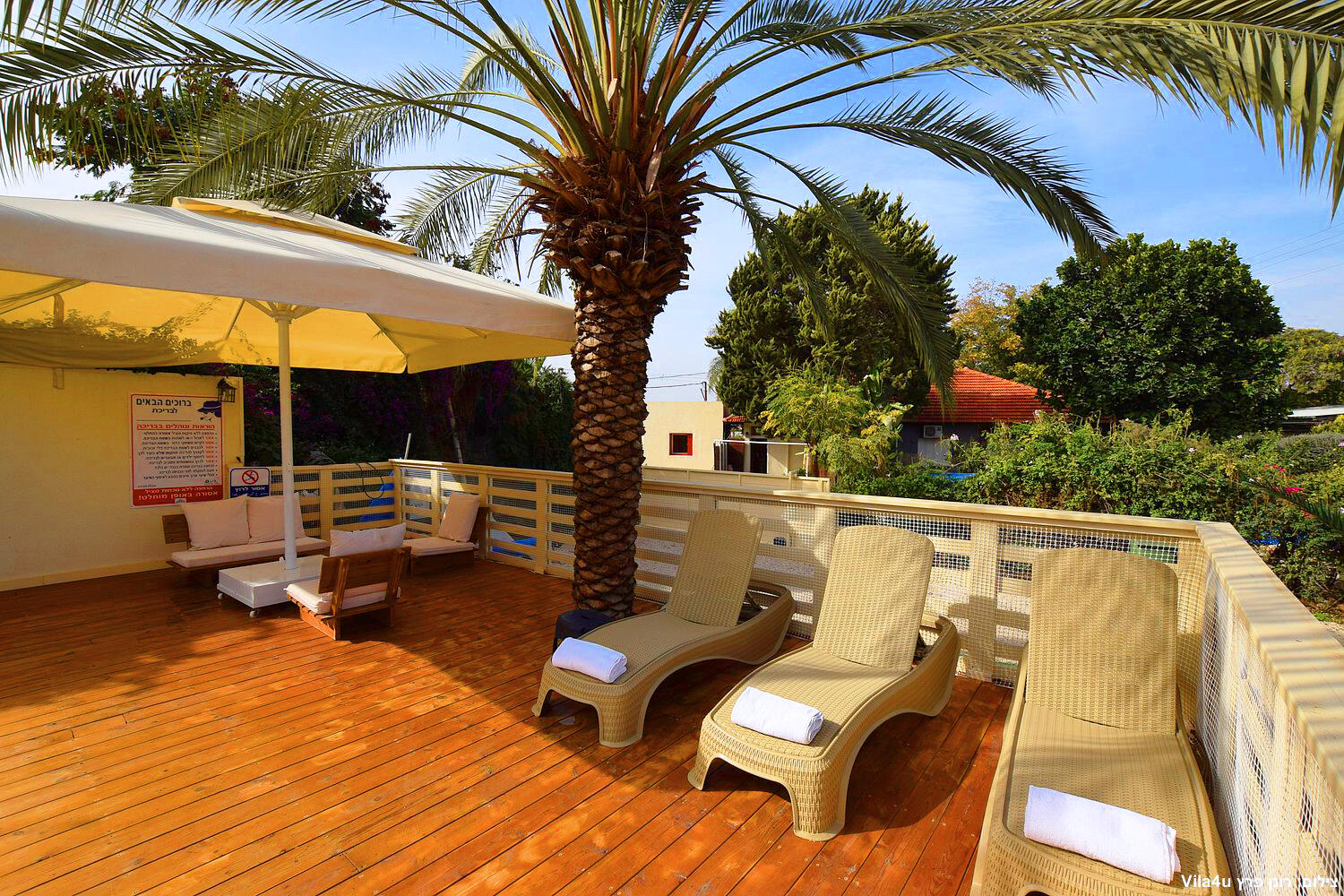 ויליג קומפלקס ריזורט דרום  5  נופש - וי פור ויקיישן - V for Vacation