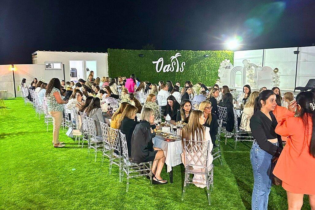 אואזיס דרום  38  לופט 4 יו