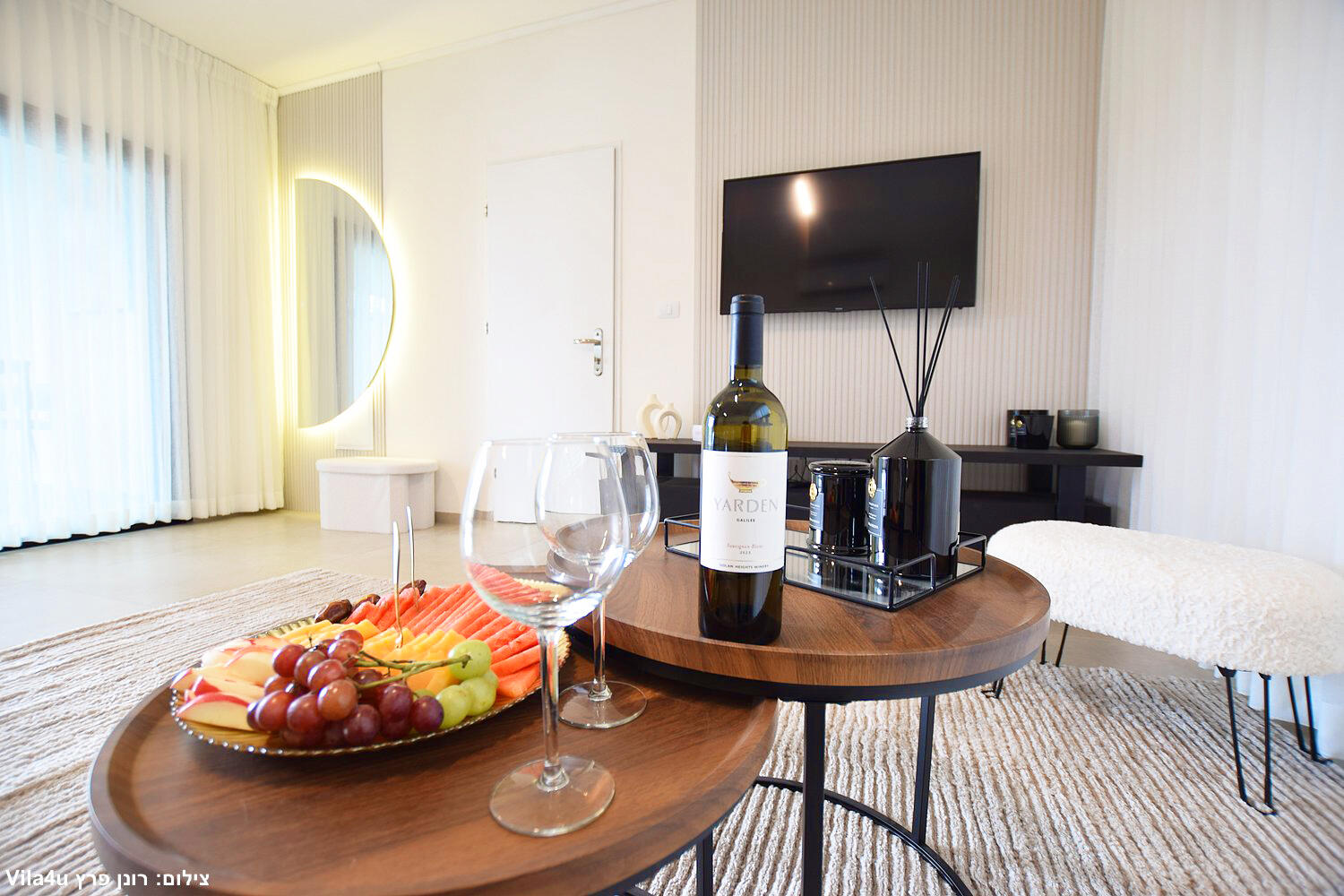 תאירה סוויט צפון  19  נופש - וי פור ויקיישן - V for Vacation