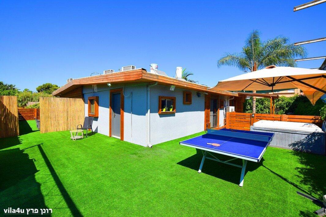 קסם הרימון מרכז  3  נופש - וי פור ויקיישן - V for Vacation