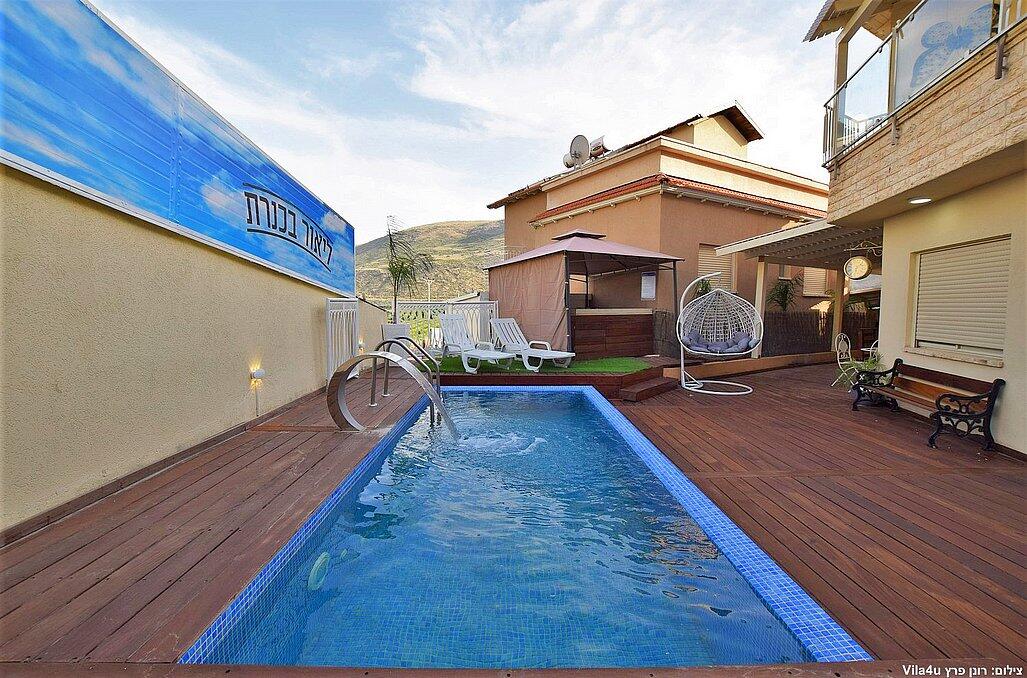 ליאור בכנרת צפון  19  נופש - וי פור ויקיישן - V for Vacation