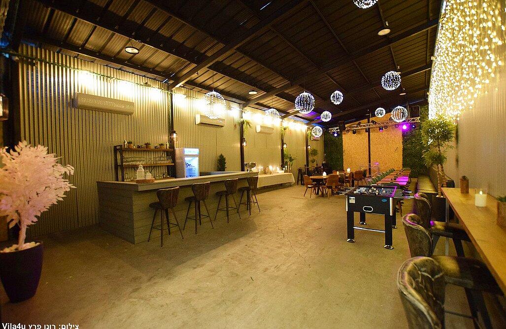 Happy bar – הפי בר מרכז  6  לופט 4 יו