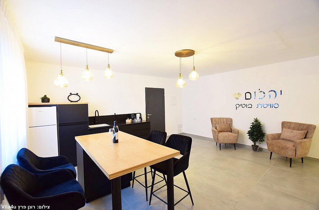 יהלום - סוויטת בוטיק צפון  7  נופש - וי פור ויקיישן - V for Vacation