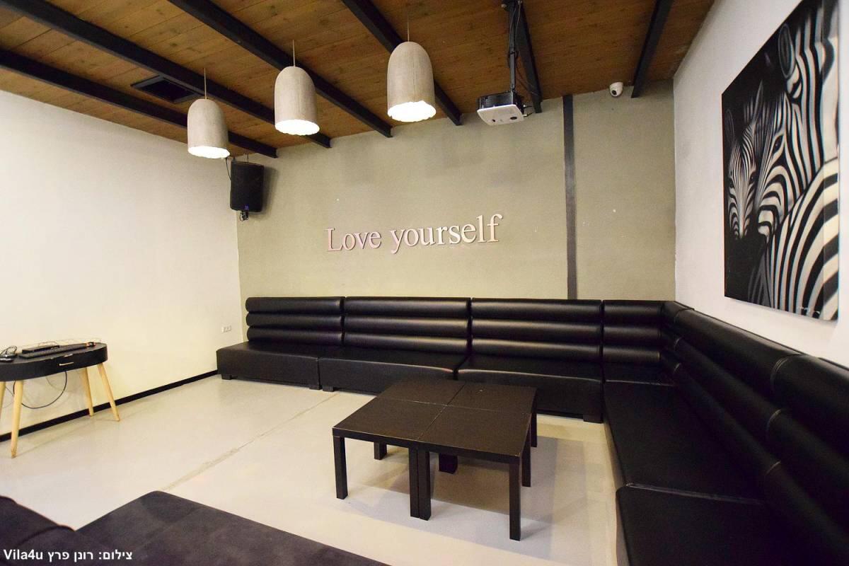 סוהו לופט בגלבוע צפון  13  נופש - וי פור ויקיישן - V for Vacation