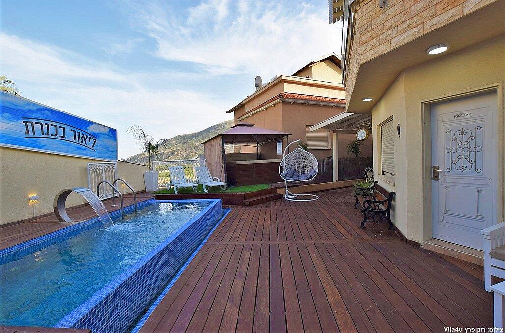 ליאור בכנרת צפון  17  נופש - וי פור ויקיישן - V for Vacation