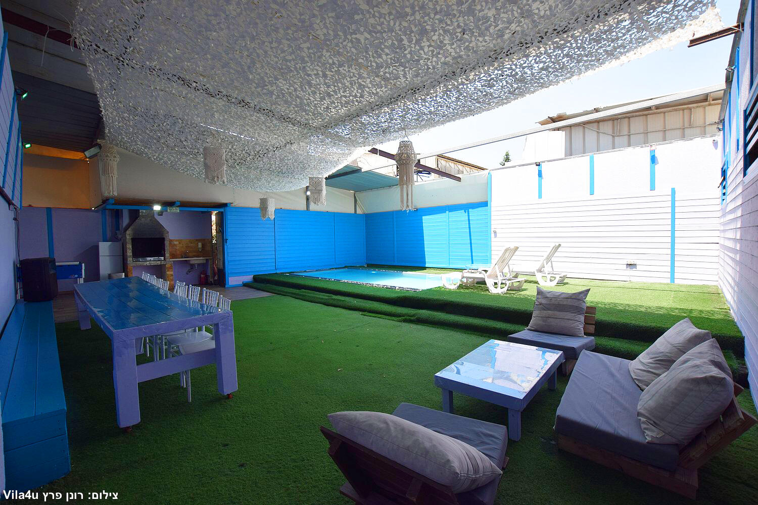 הרמוניה טופ מרכז  3  נופש - וי פור ויקיישן - V for Vacation