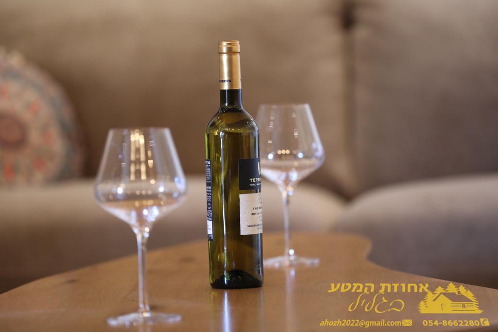 אחוזת המטע בגליל צפון  11  נופש - וי פור ויקיישן - V for Vacation