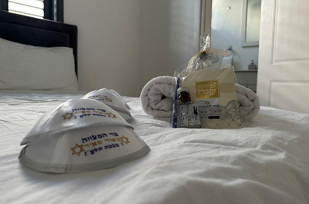 אחוזת כרם יהודה מרכז  28  נופש - וי פור ויקיישן - V for Vacation