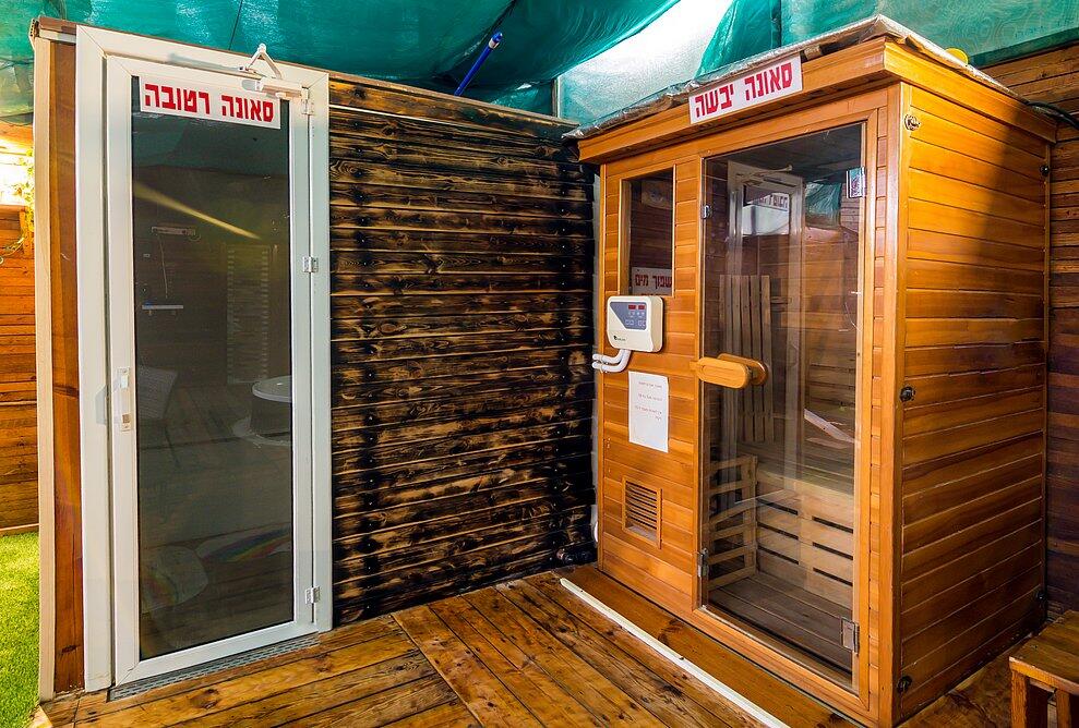 ויליג קומפלקס מתחם הצימרים דרום  28  נופש - וי פור ויקיישן - V for Vacation