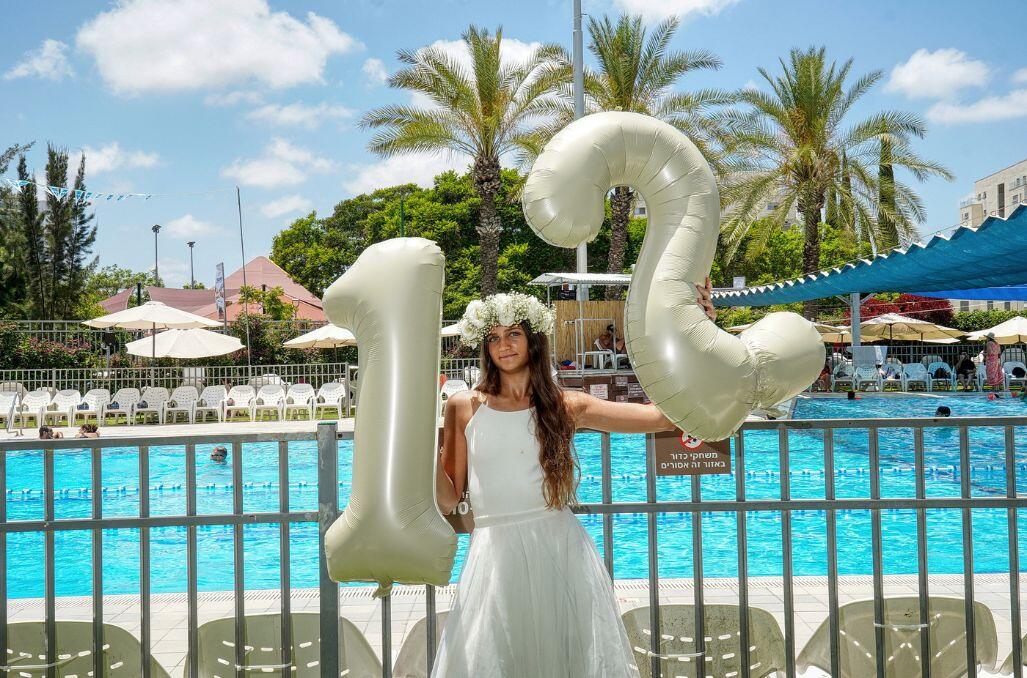 בלו אירועי בוטיק מרכז  14  לופט 4 יו
