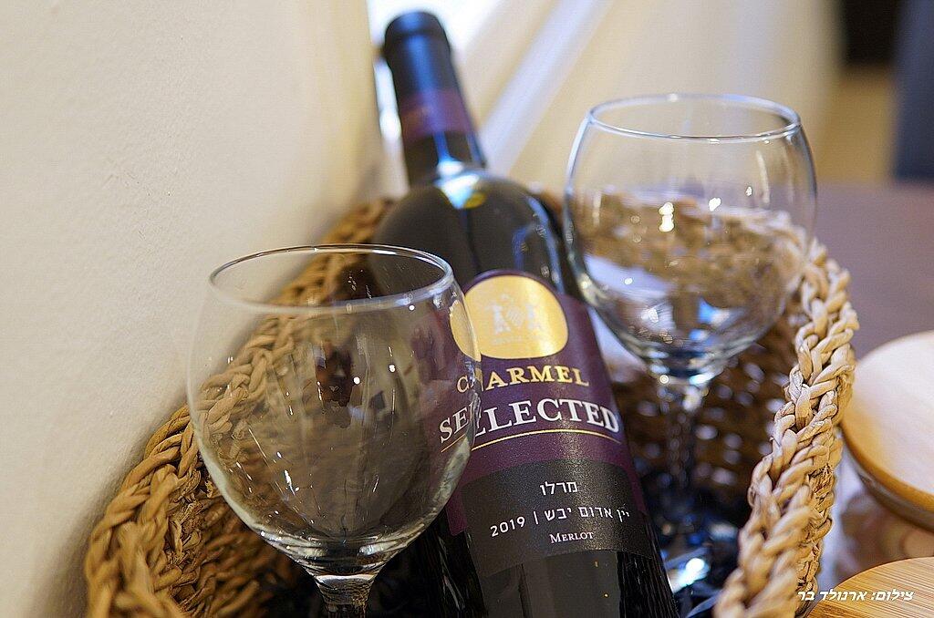 סוויטת אל-יה צפון  15  נופש - וי פור ויקיישן - V for Vacation