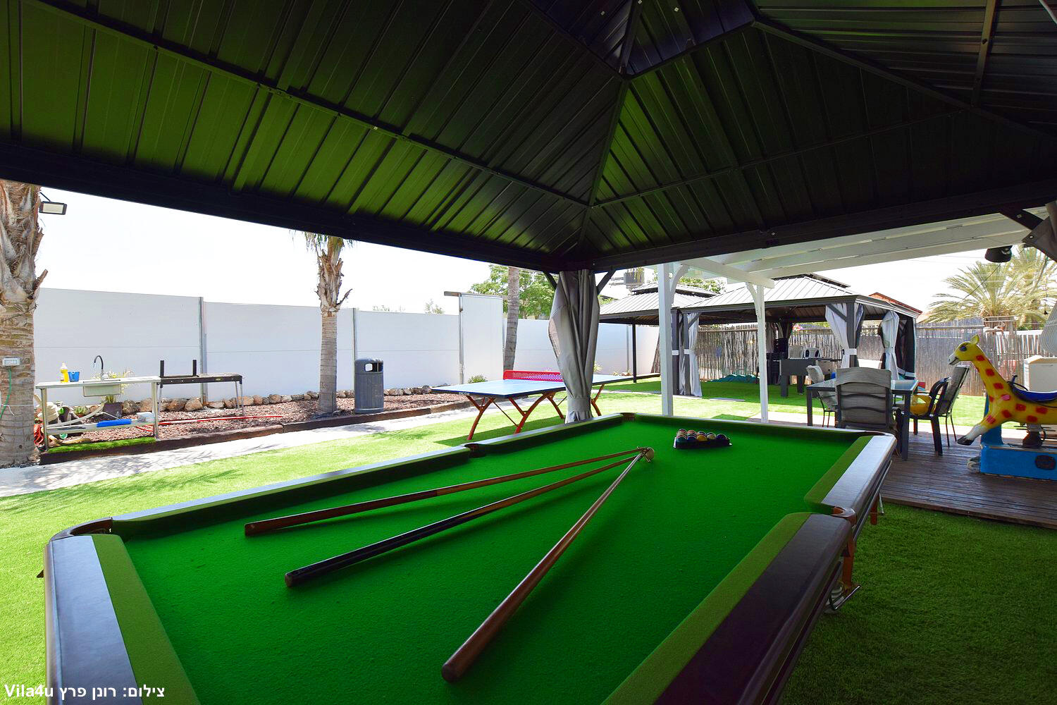 אחוזת קנה הבושם מרכז  23  נופש - וי פור ויקיישן - V for Vacation