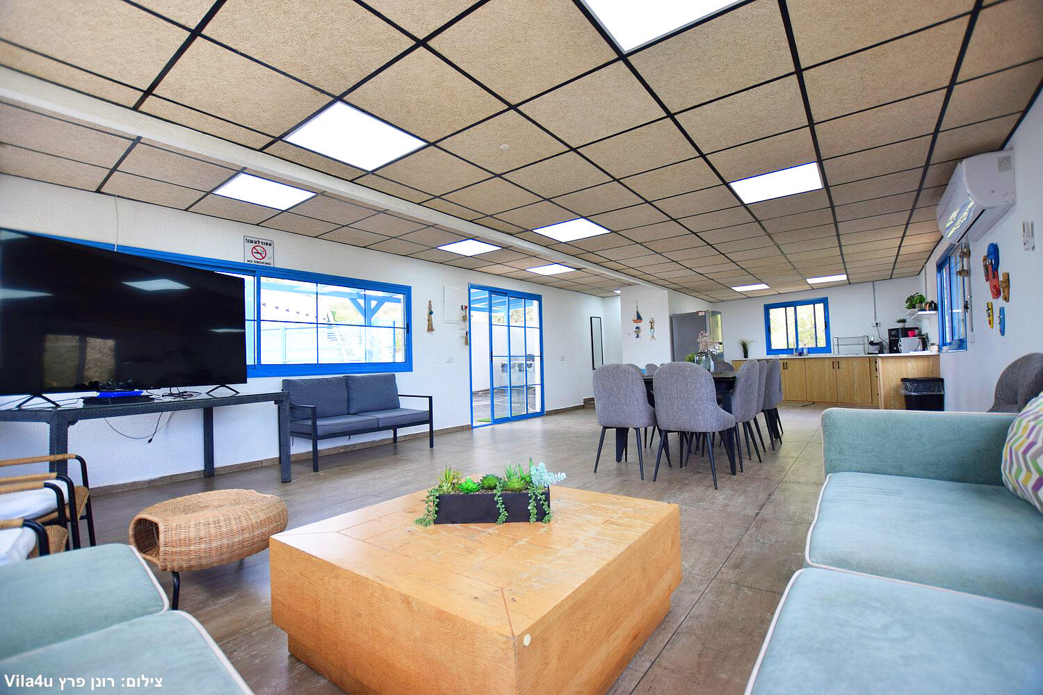 אחוזת מיקונוס ירכא צפון  6  נופש - וי פור ויקיישן - V for Vacation