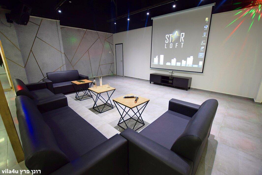 סטאר לופט צפון  8  לופט 4 יו