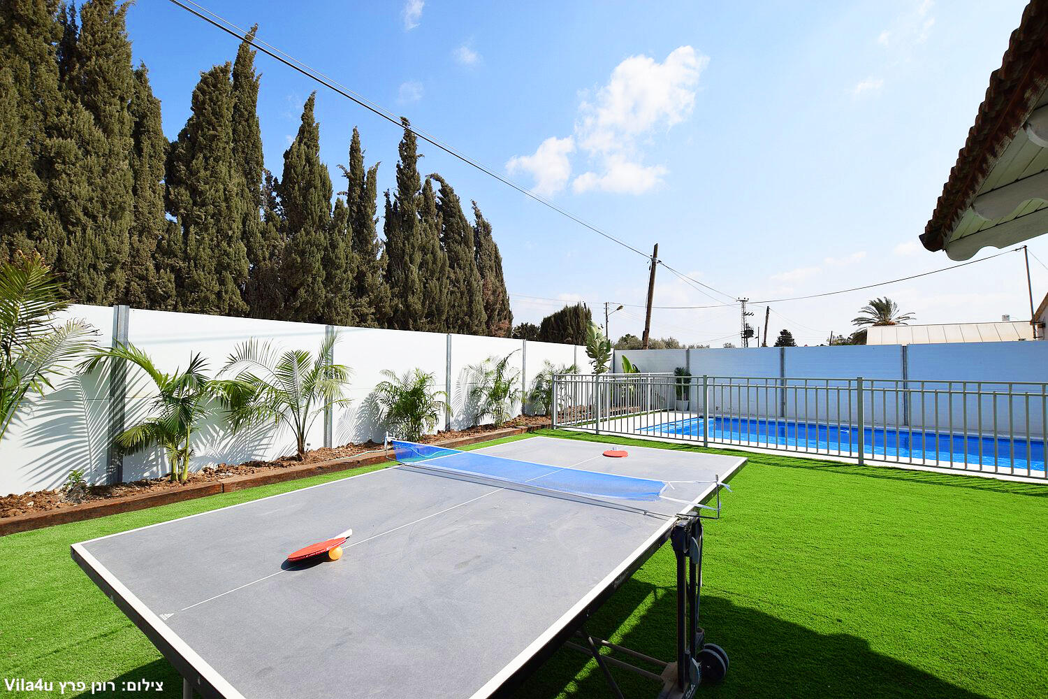 אחוזת עין הגפן מרכז  2  נופש - וי פור ויקיישן - V for Vacation