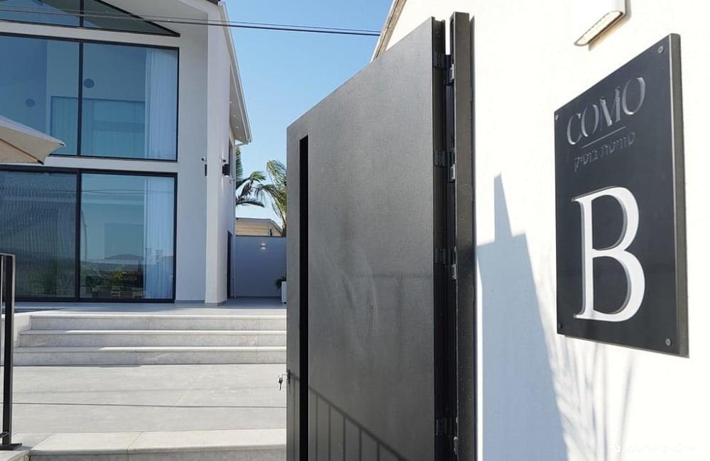 אחוזת קומו בוטיק - Como Boutique צפון  15  נופש - וי פור ויקיישן - V for Vacation