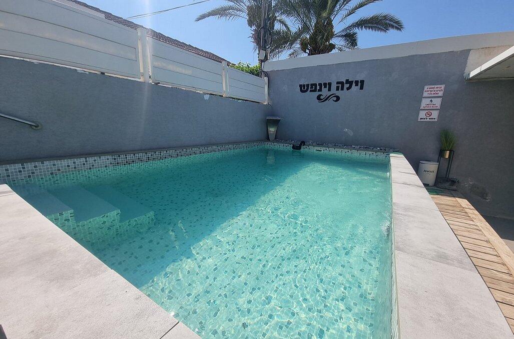 וילה וינפש מרכז  23  נופש - וי פור ויקיישן - V for Vacation