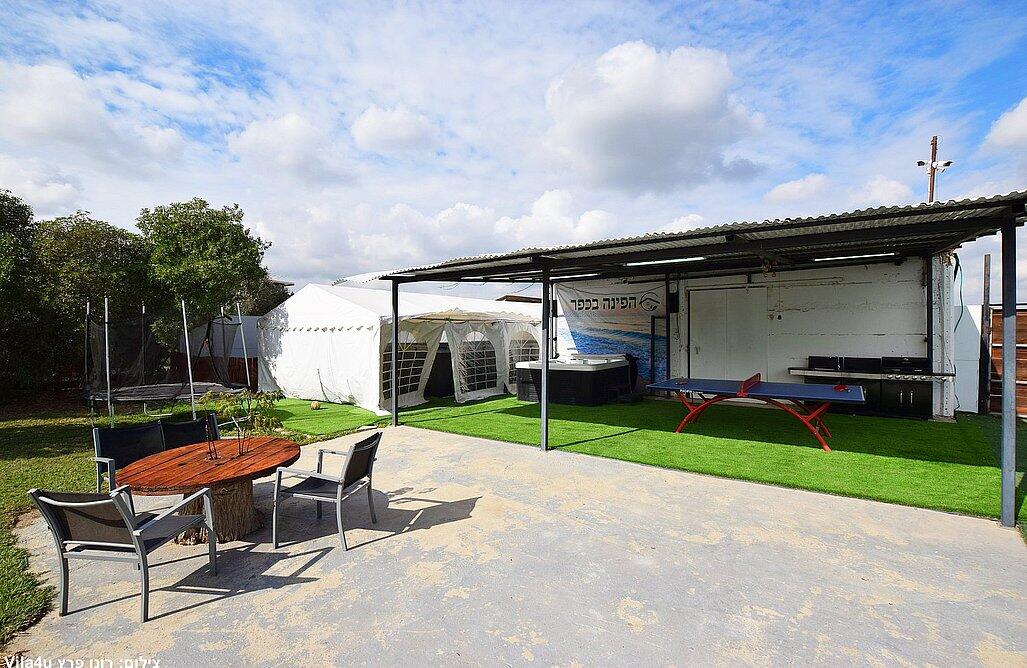 הפינה בכפר מרכז  5  נופש - וי פור ויקיישן - V for Vacation