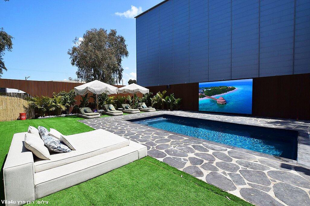 קופה קבנה מרכז  1  נופש - וי פור ויקיישן - V for Vacation