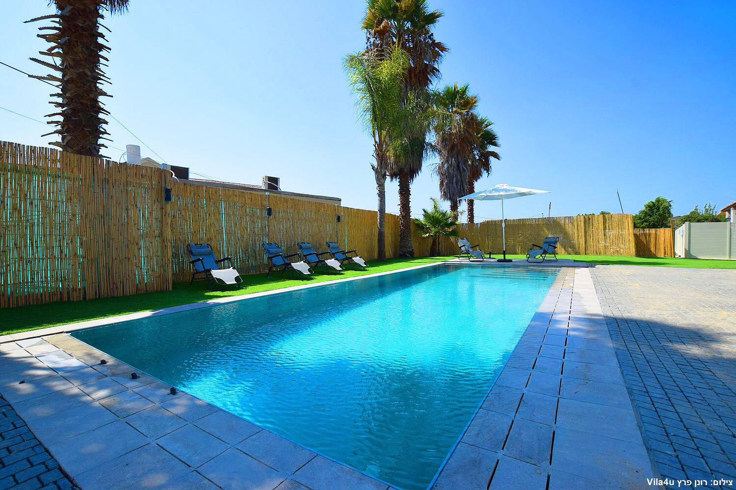 אחוזת כרמא מרכז  22  נופש - וי פור ויקיישן - V for Vacation