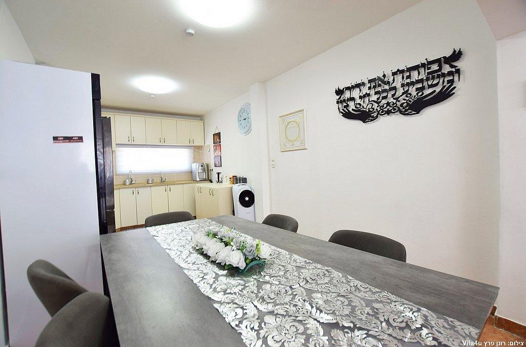 וילה כרם יוסף מרכז  18  נופש - וי פור ויקיישן - V for Vacation